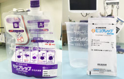 大腸カメラ検査で使用する腸管洗浄剤 | 名古屋市天白区はせがわクリニック